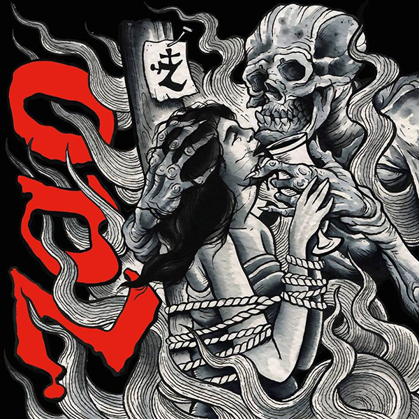 Zao pyrrhic victory cover art