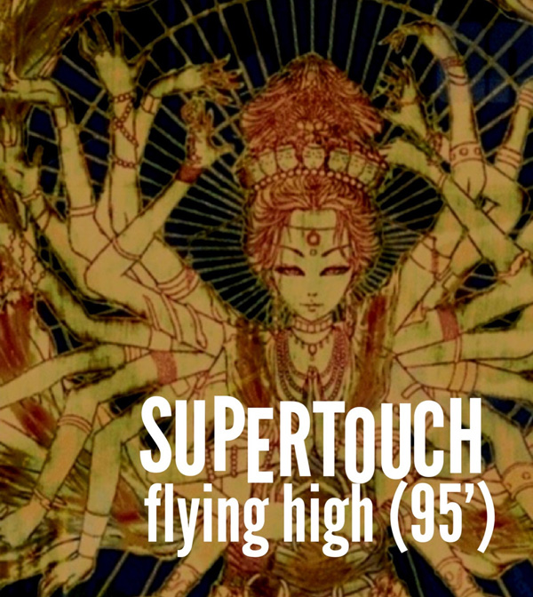 Supertouch